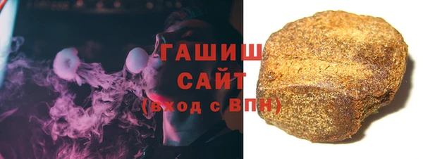 эйфоретик Бронницы